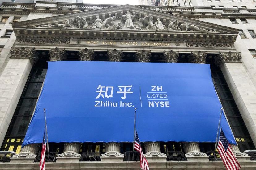 Zhihu Inc. (NYSE:ZH) Faces Financial Challenges Amidst Strong Competition