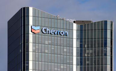 Chevron Corporation (NYSE: CVX) Sees Mixed Investment Interest Amidst Stock Fluctuations