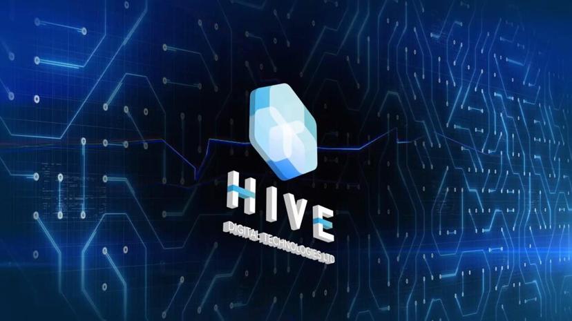 HIVE Digital Technologies (NASDAQ: HIVE) Q1 Earnings Preview: AI Shift and Financial Health