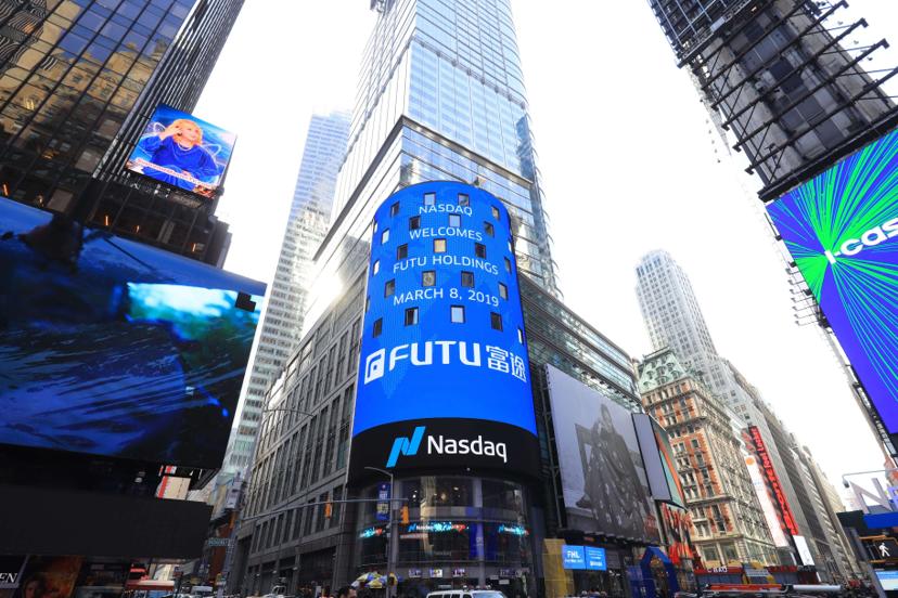 Futu Holdings Limited (NASDAQ:FUTU) Faces Regulatory Investigation and Stock Downgrade