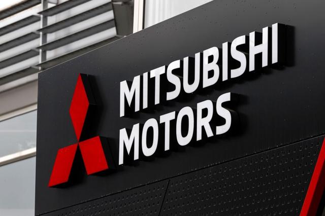 Mitsubishi Buys Haynesville Shale Gas, Boosting LNG Trade