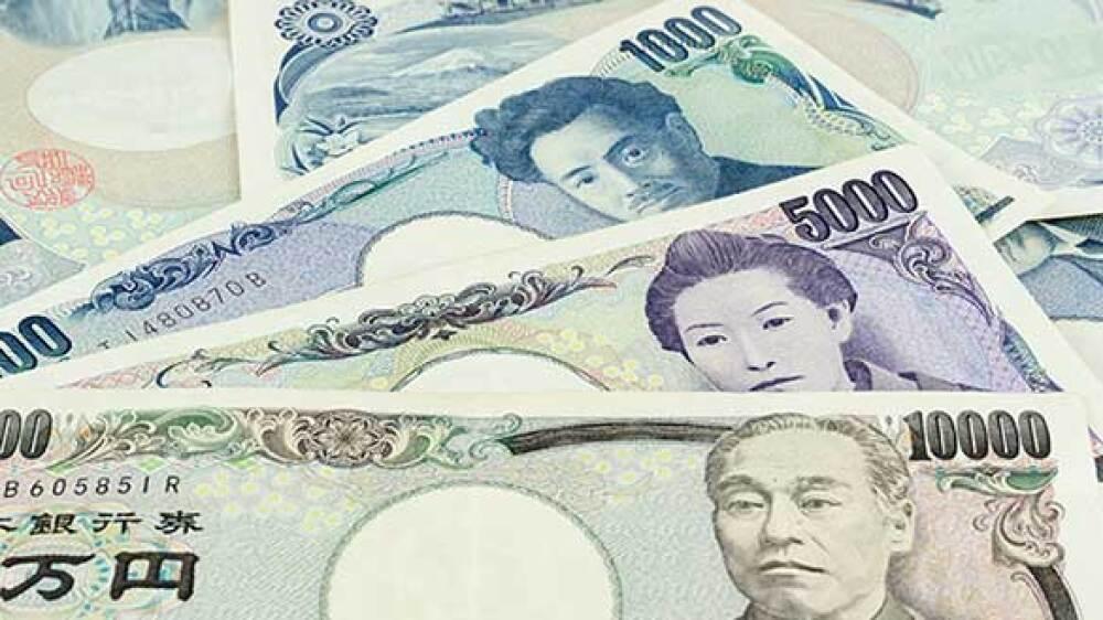Asia FX: Yen Slips After BOJ Cuts Outlook; Aussie Rises on Trade Beat