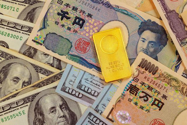 Japan Launches $36 Billion United States Energy Projects, Yen Shifts